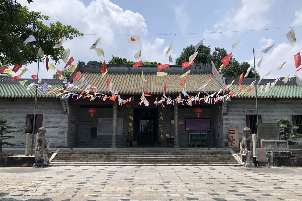 元妙观 山门