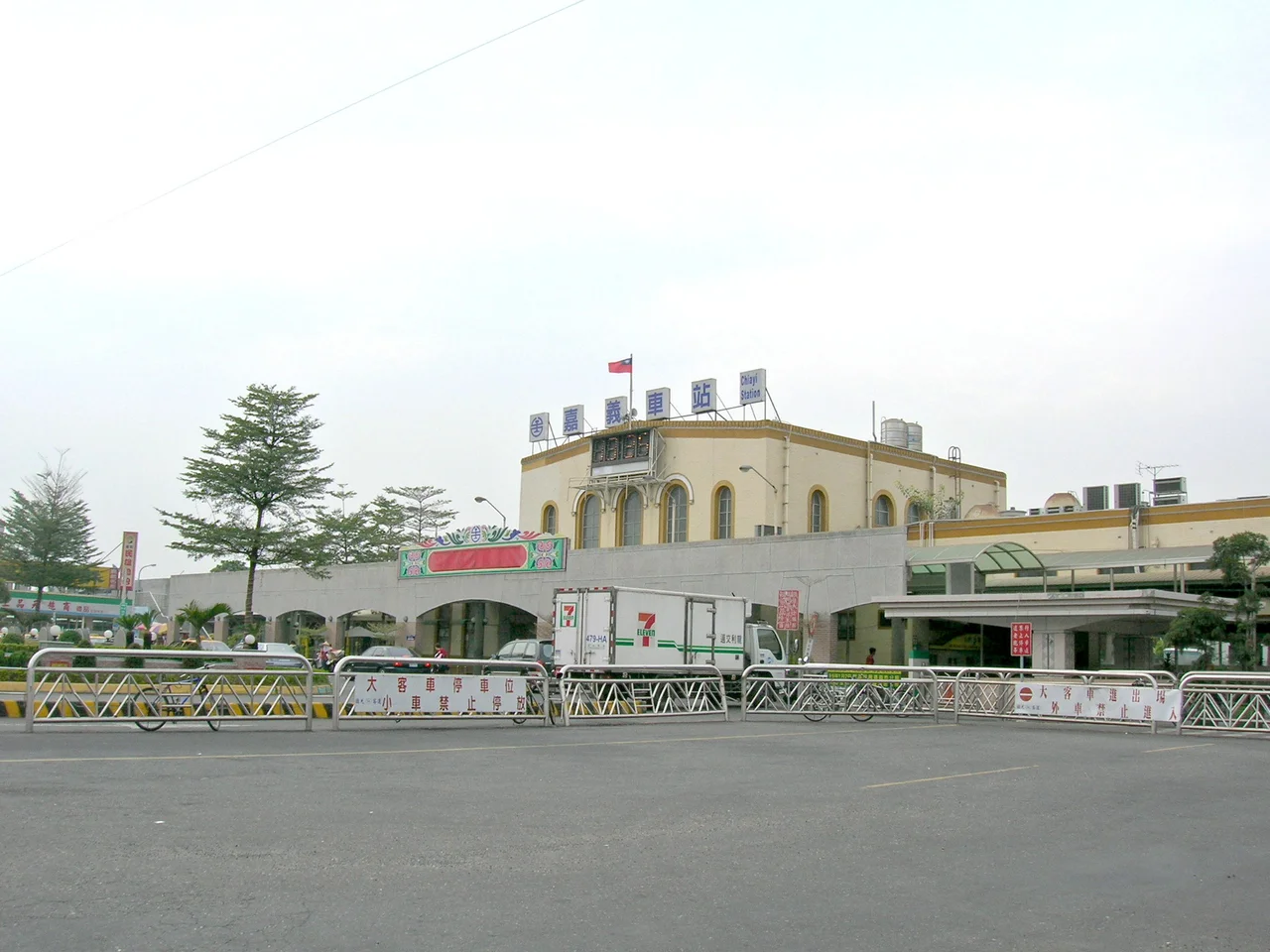 Chiayi Railway Station, Chiayi, Taiwan.