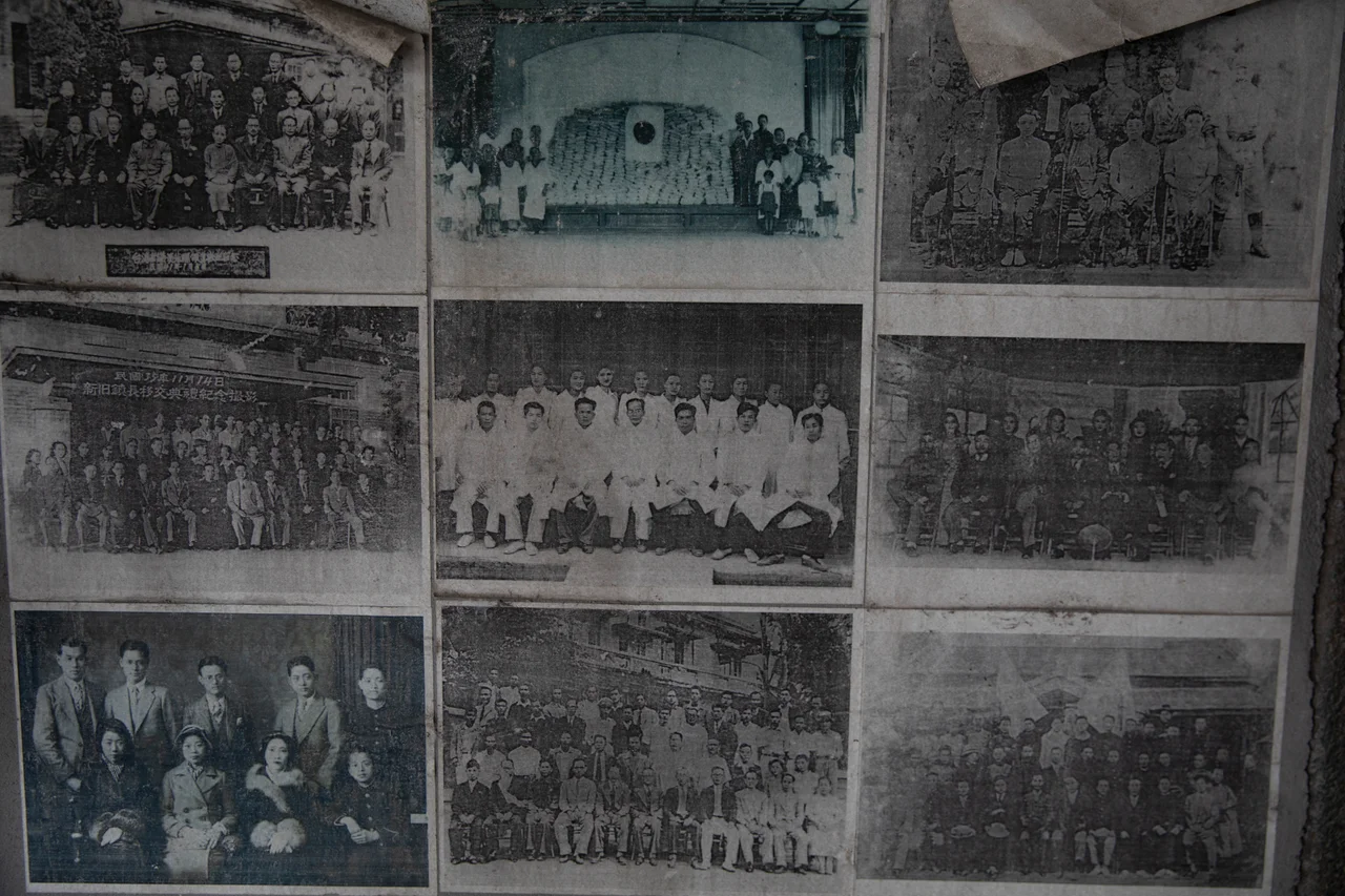 This is a photo of a monument in Taiwan identified by the ID