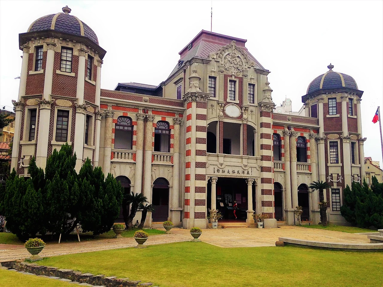 Lukang Folk Arts Museum