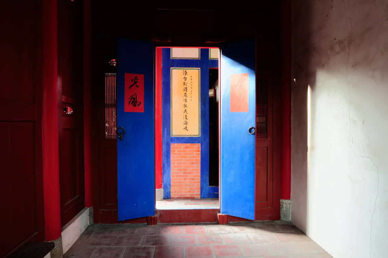 Lukang Kinmen Hall