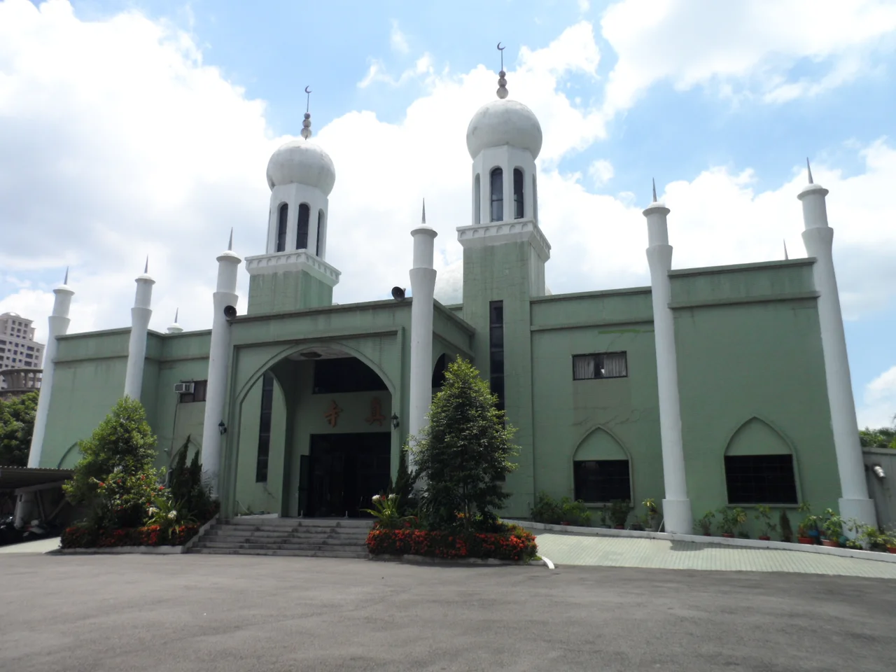 Taichung Mosque, Nantun District, Taichung City, Taiwan
