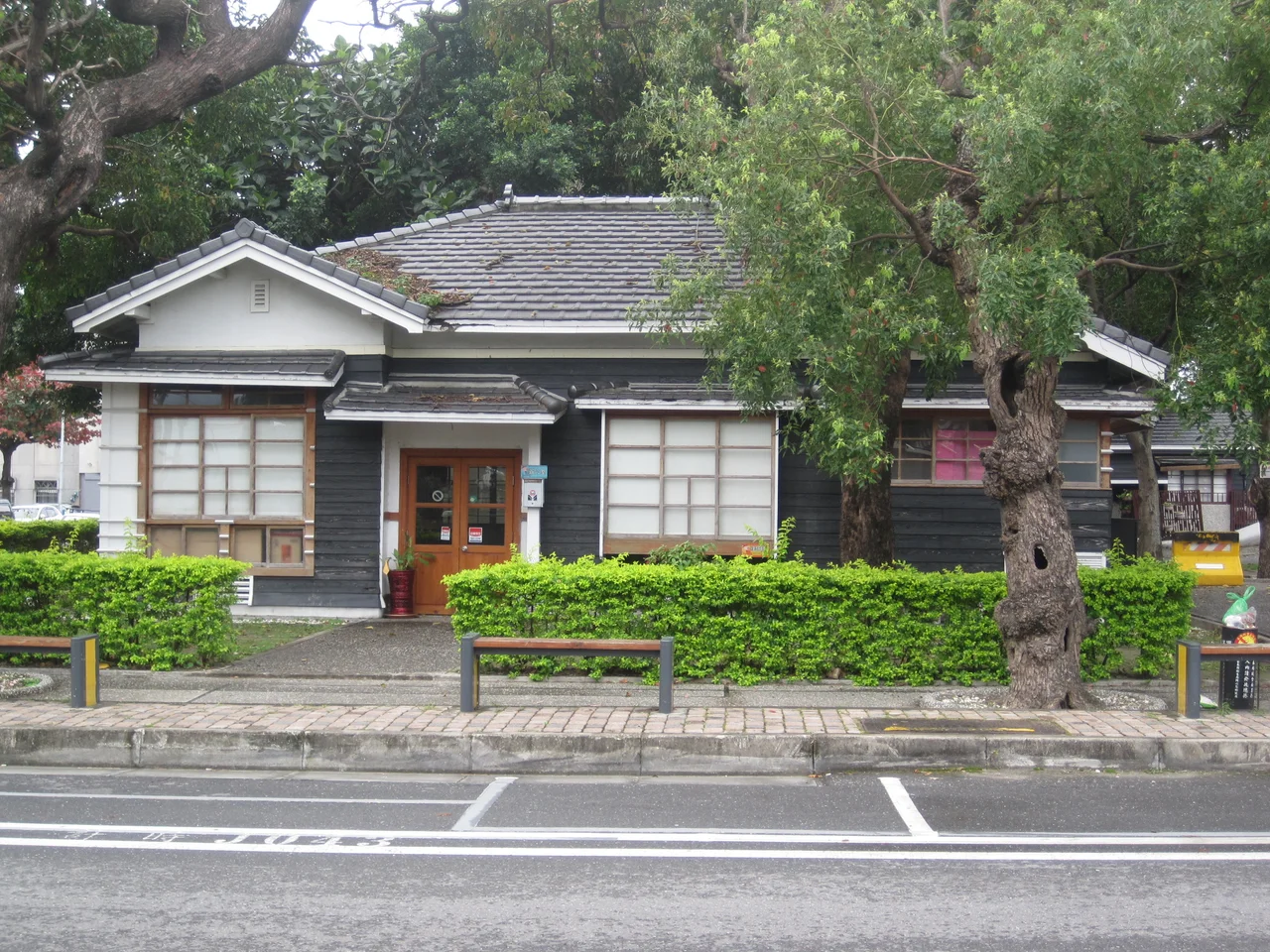 Taitung Children's Story House