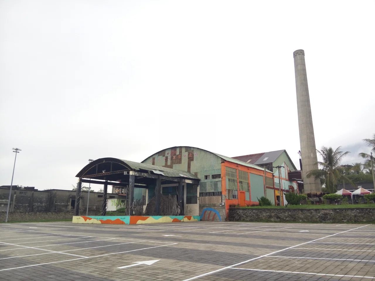 Taiwan Taitung County Xing-Tung Sugar Factory