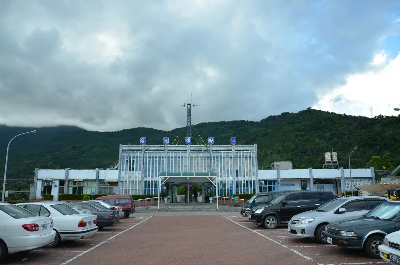 Guangfu Station