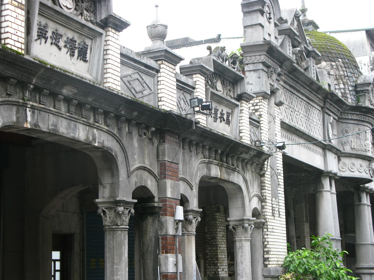 DASI Old Street-2,TAIWAN