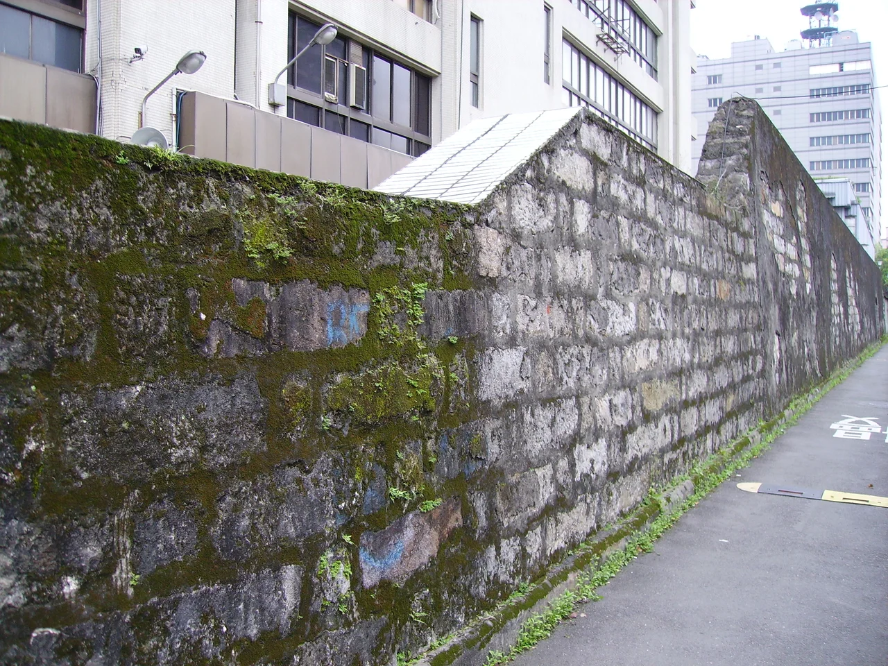 Remains of Taipei Prison Wall.