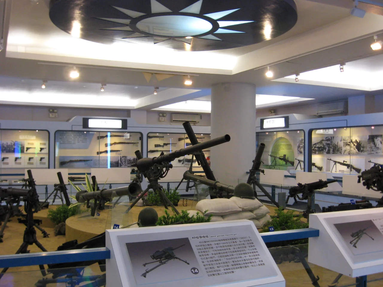 The 5th Showroom in Armed Forces Museum.