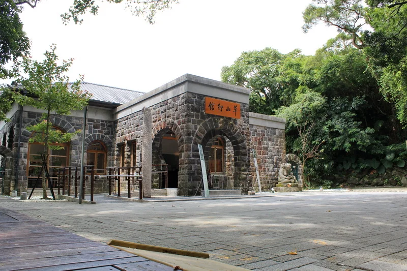 This is a photo of a monument in Taiwan identified by the ID