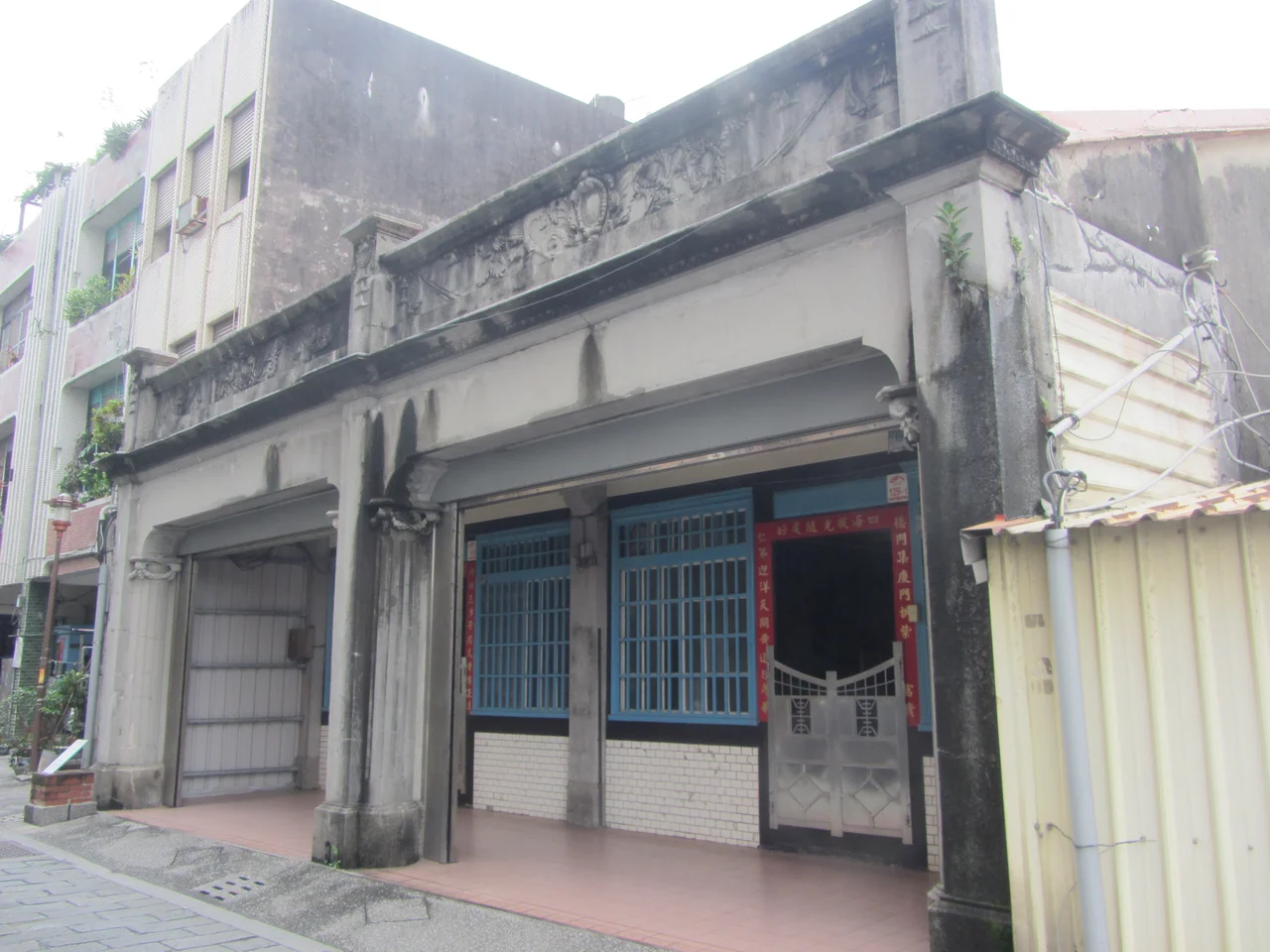 Toucheng Old Street, Toucheng Township, Yilan County, Taiwan