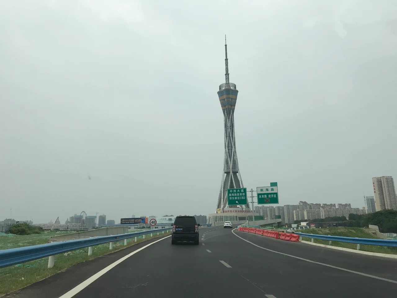 Erqi Memorial Tower at Erqi Square, Zhengzhou, China