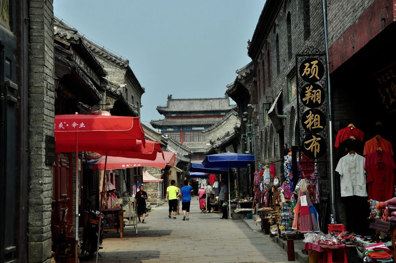 Zhoucun dajie