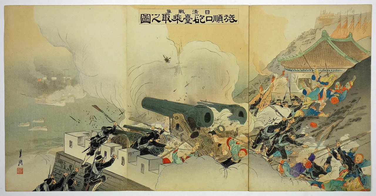 1895 painting