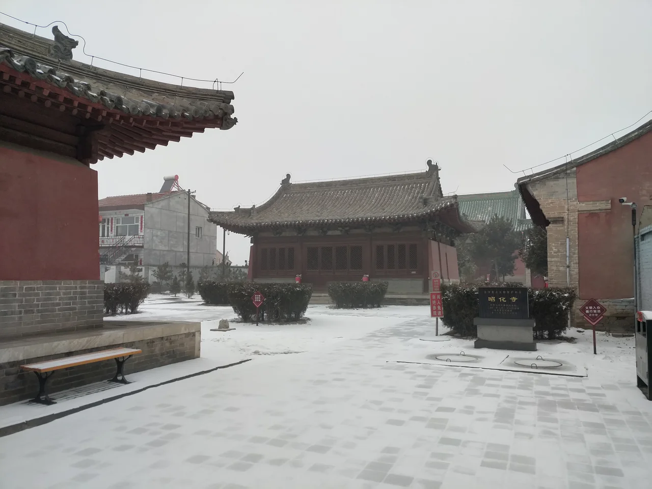 全国文保单位昭化寺