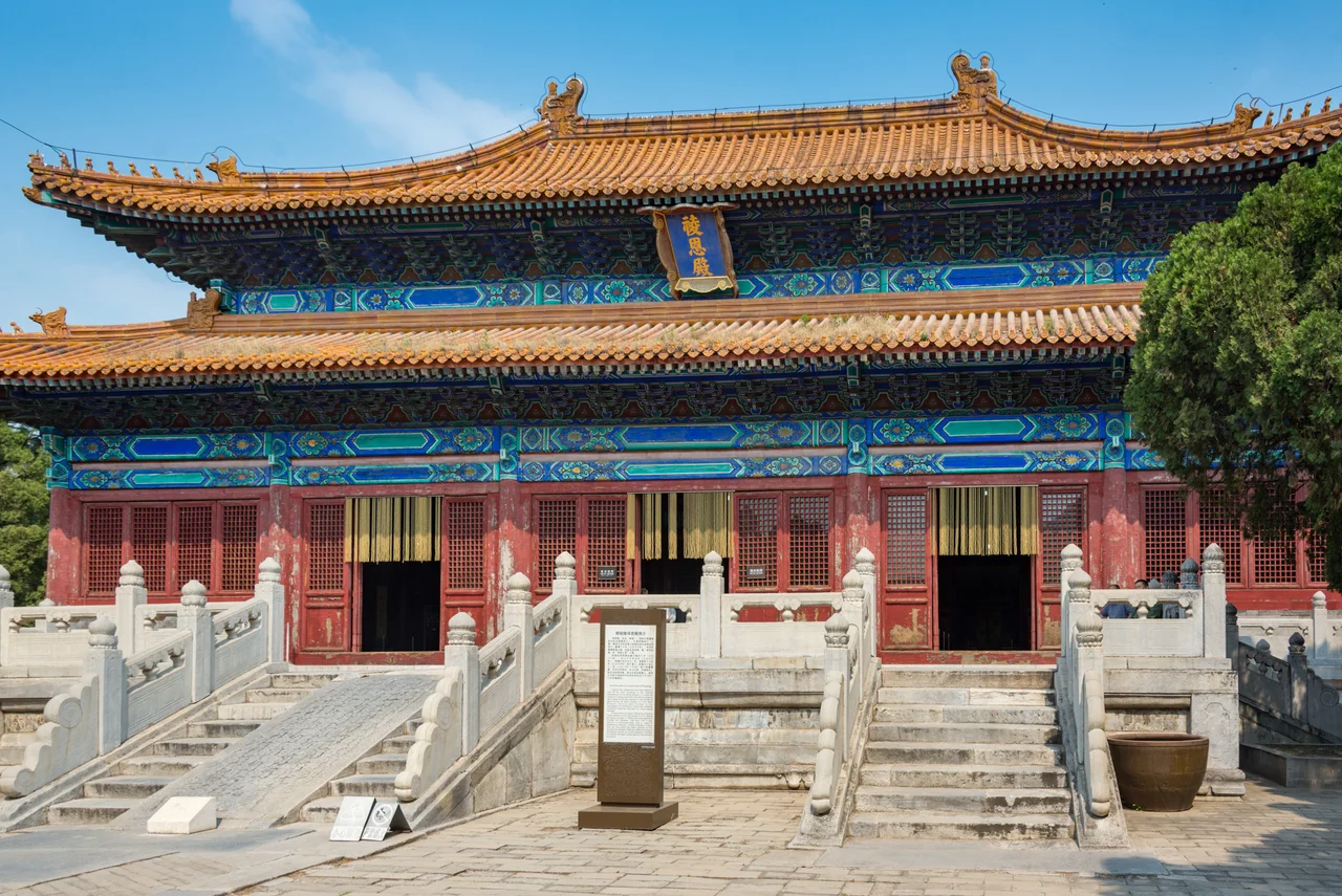 Ming Tombs