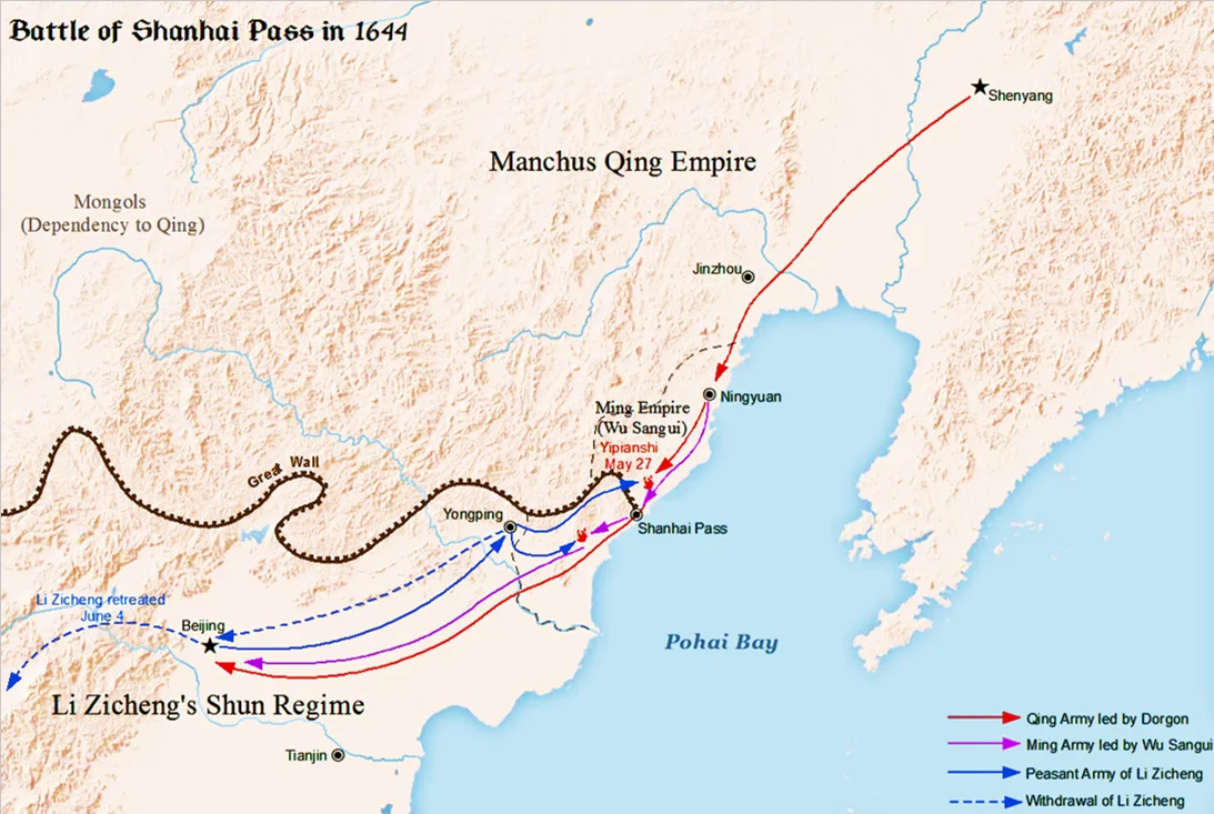 Battle of Shanhai Pass (Shanhaiguan, Yipianshi) in 1644