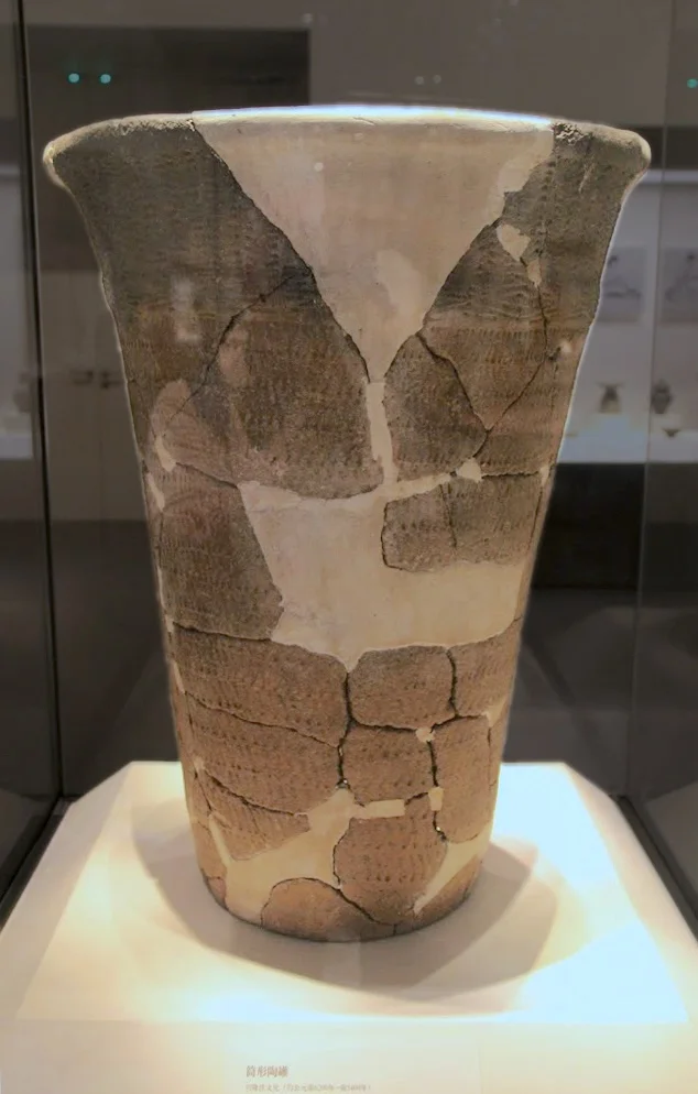 Neolithic pottery jar, Xinglongwa Culture, Liaoning, 1990. National Museum of Chinan, Beijing