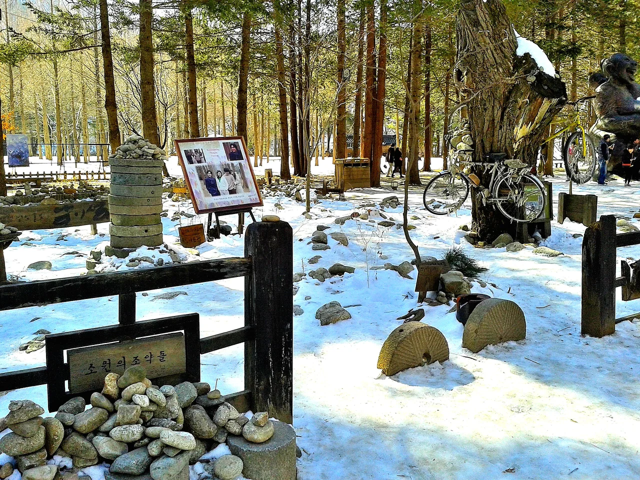 Winter Sonata