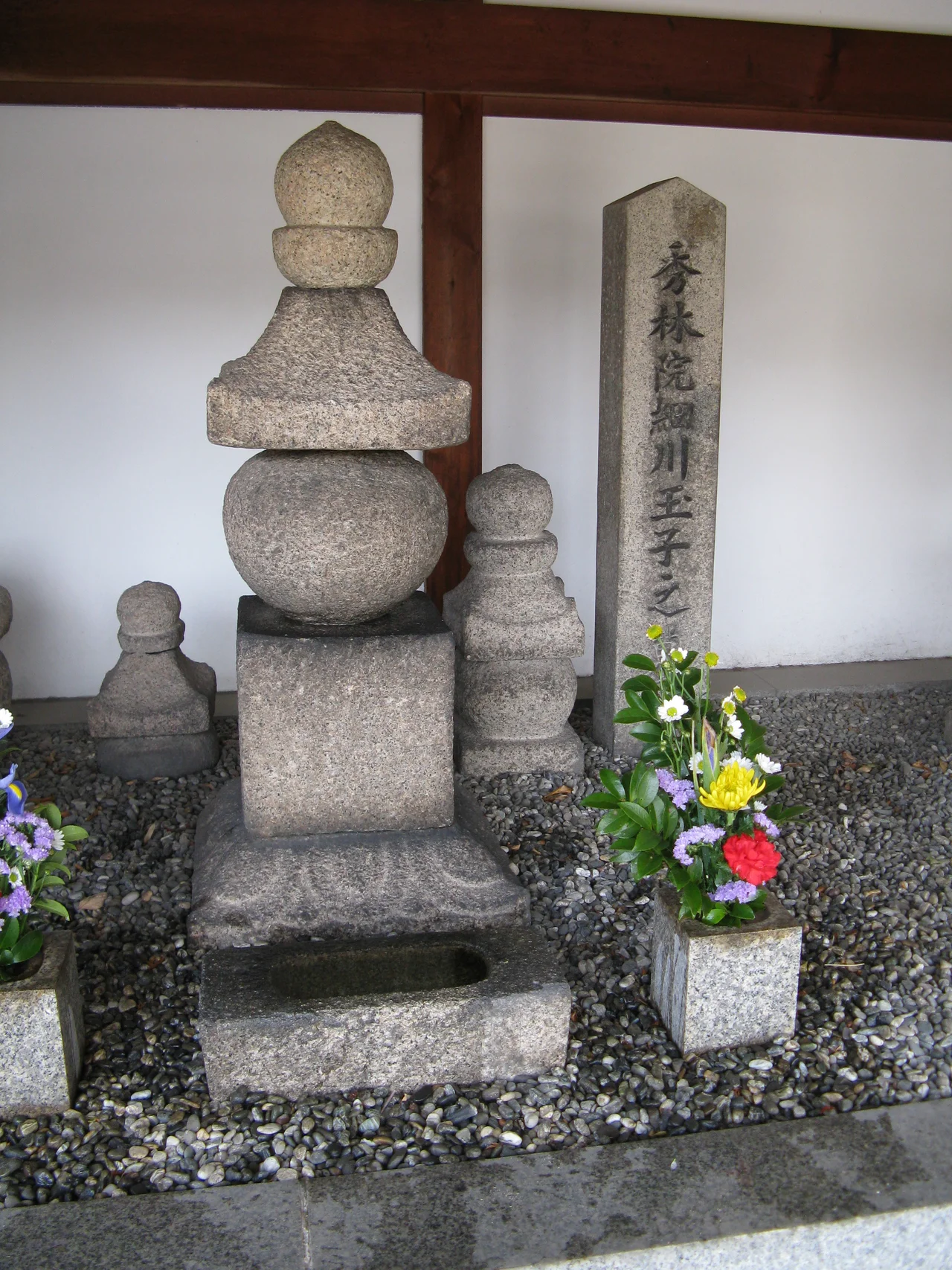 崇禅寺 細川ガラシャの墓
